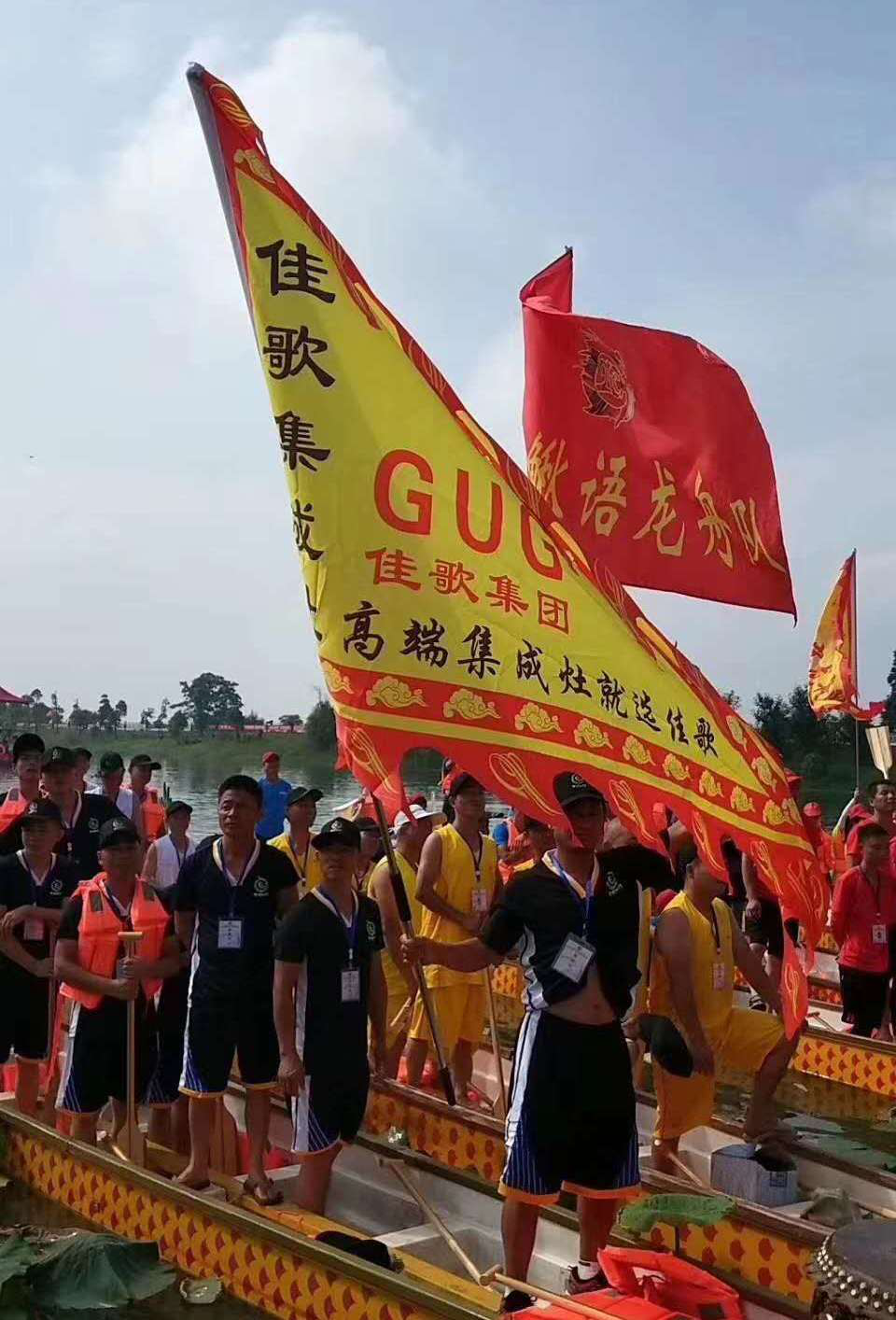 【喜報(bào)】佳歌集成灶京東旗艦店獨(dú)占鰲頭，秒殺十年同行老品牌，榮獲京東廚電當(dāng)天銷量第一！