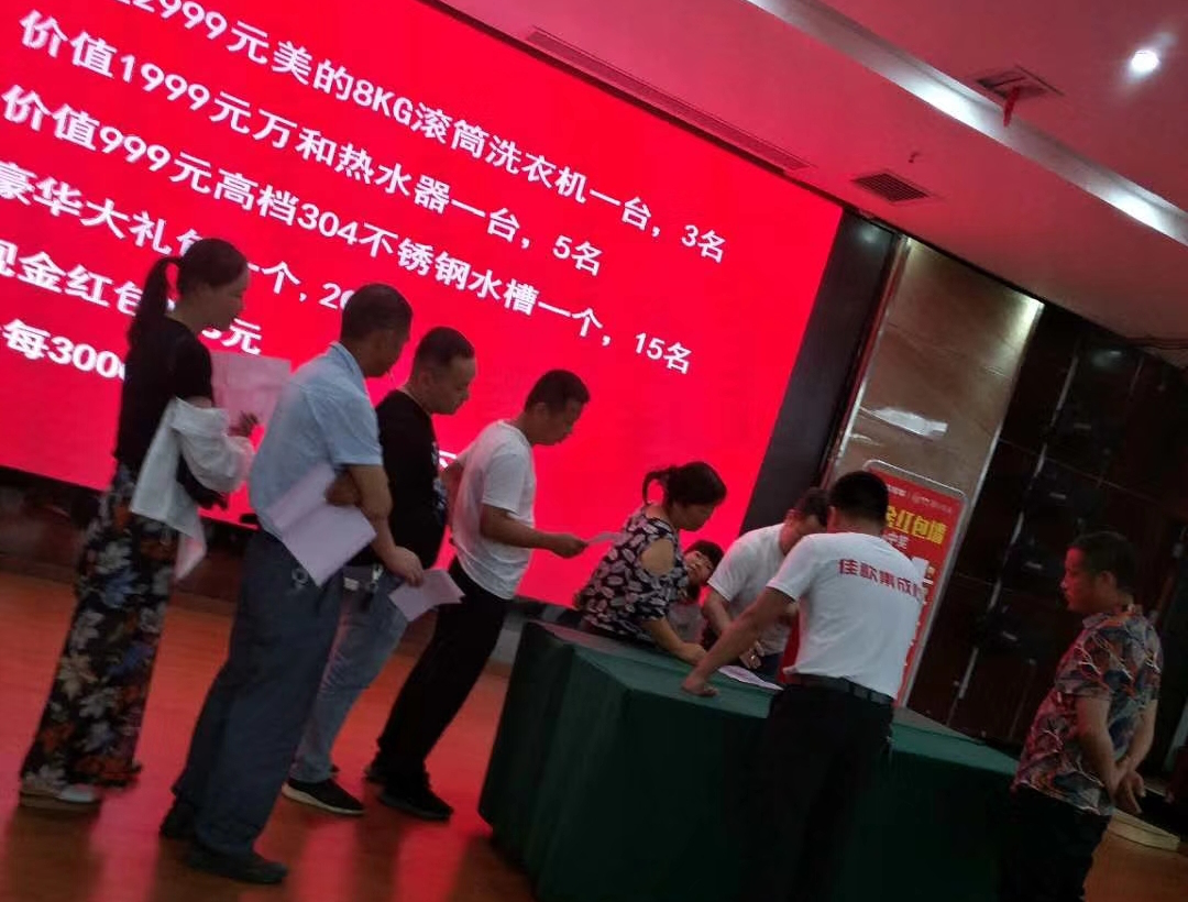 【喜報(bào)】佳歌集成灶京東旗艦店獨(dú)占鰲頭，秒殺十年同行老品牌，榮獲京東廚電當(dāng)天銷量第一！