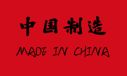 佳歌集成灶要做消費(fèi)者心中的國貨之光！??！