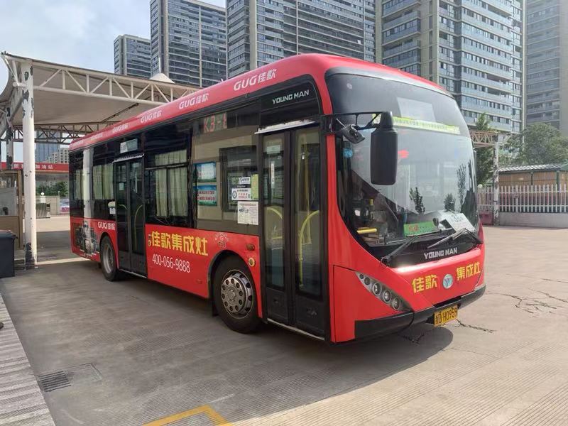 實(shí)力不允許我們低調(diào)?。?！佳歌集成灶品牌發(fā)展風(fēng)馳電掣，宣傳大動(dòng)作不斷