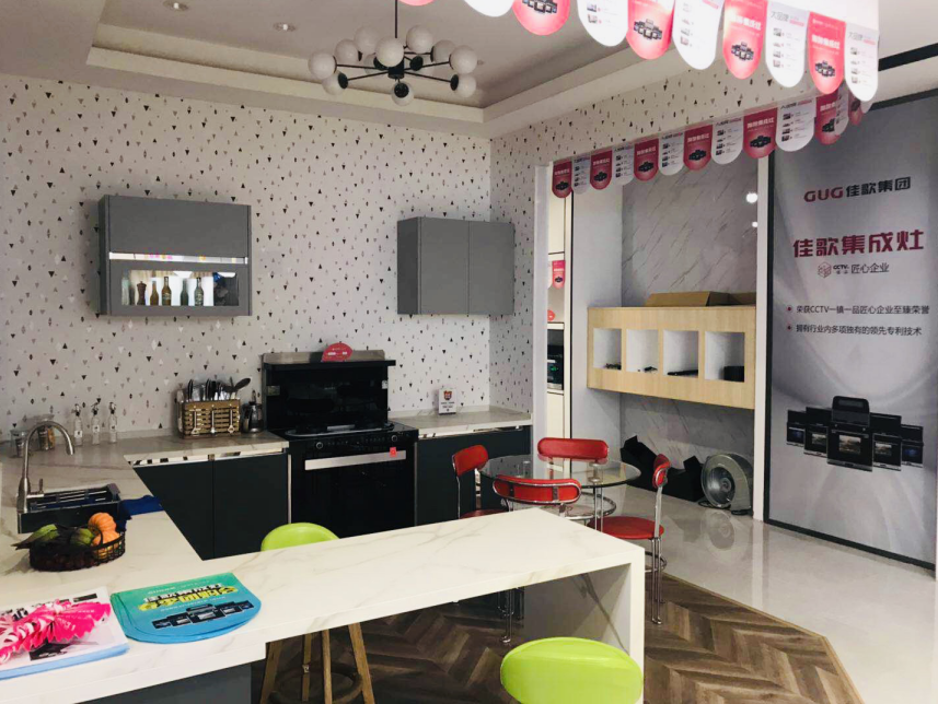 【經(jīng)銷商采訪】紹興呂華芳：慶幸自己和佳歌集成灶沒(méi)有錯(cuò)過(guò)！