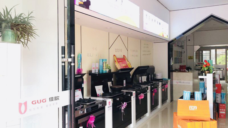 【經(jīng)銷商采訪】浦江張登:佳歌集成灶給了我重新站起來的決心和勇氣 【經(jīng)銷商采訪】浦江張登:佳歌集成灶給了我重新站起來的決心和勇氣