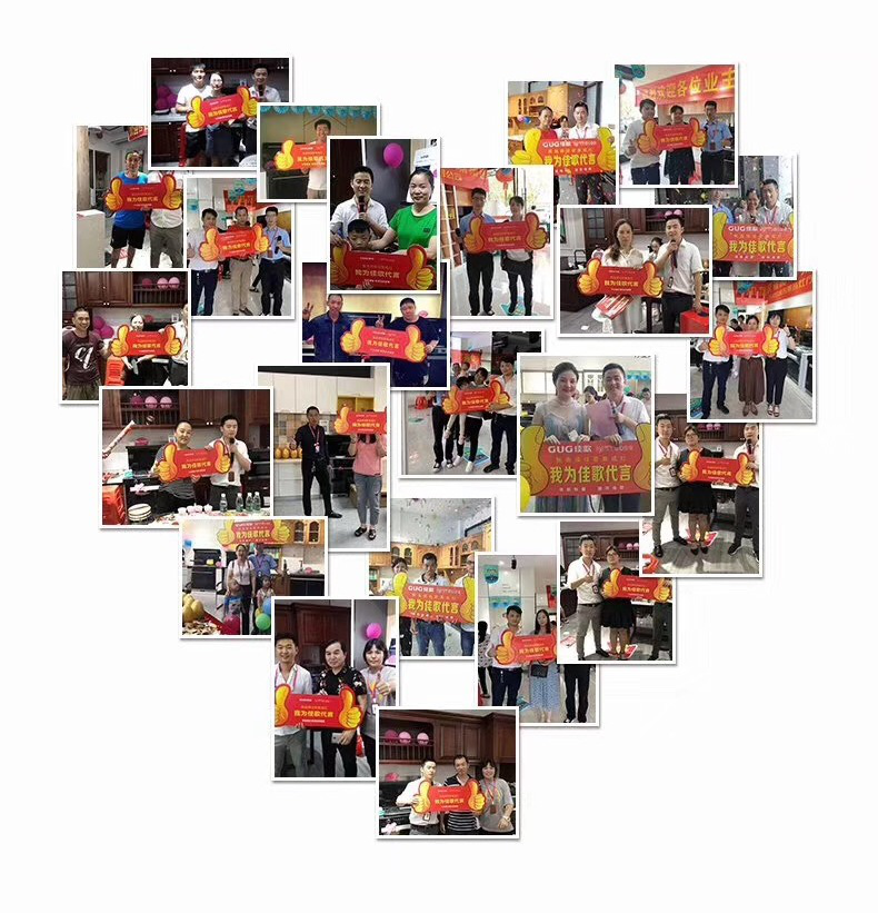 24小時入駐9城，佳歌開啟非一般的“佳速度”