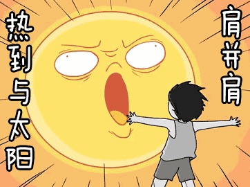 這個夏天空調(diào)不再是唯一！佳歌集成灶澆滅你的“火爐”