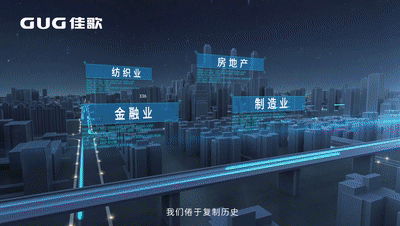 【回顧】佳歌集成灶2019年度大事記盤點