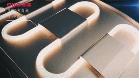 我有個(gè)大膽的想法，擁有一臺(tái)佳歌集成灶！