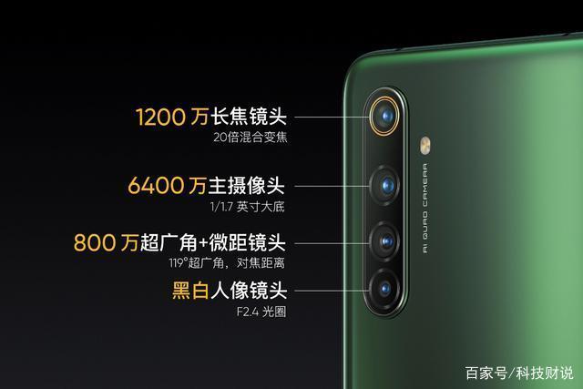 跨界PK：iPhone SE VS GUG H5X，誰贏了？