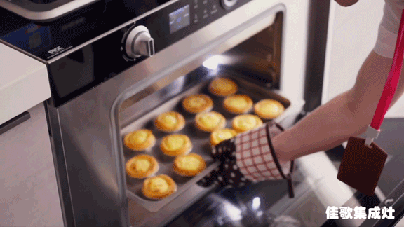 當佳歌集成灶遇上凡爾賽文學