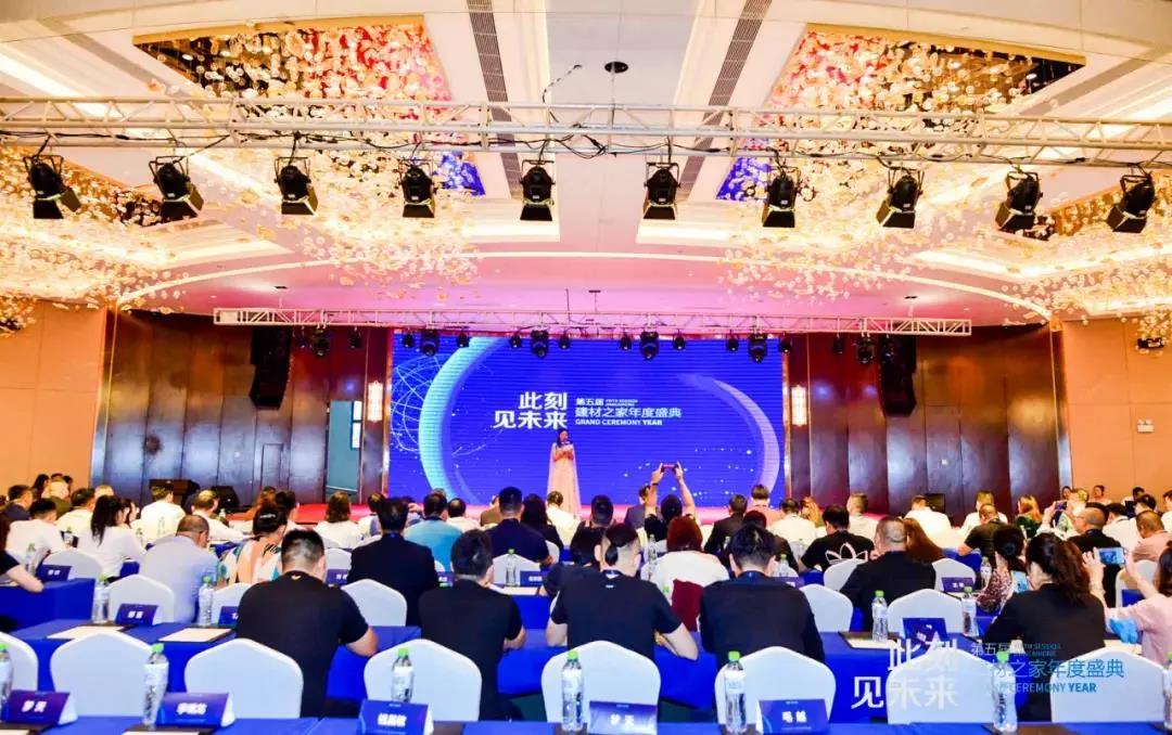 聚焦熱點(diǎn)|佳歌集成灶榮獲2020年度集成灶十大品牌！