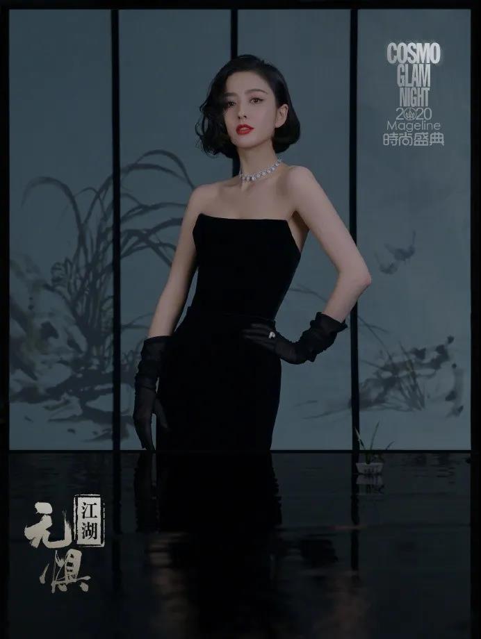 【一路佟行】無懼逆境！佳歌品牌代言人佟麗婭出席COSMO時尚盛典