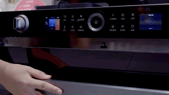 【深度】為什么越來越多的人選擇佳歌集成灶呢？