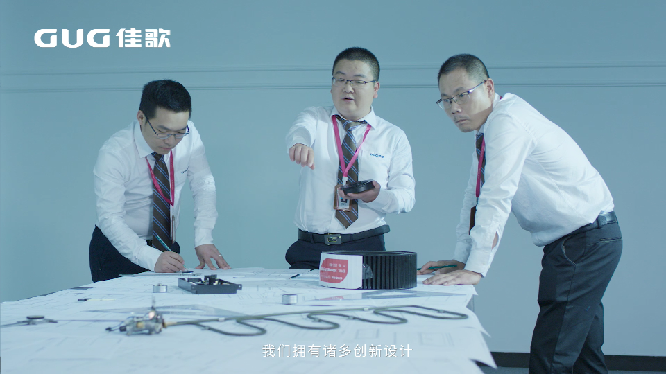 堅持原創(chuàng)！佳歌以創(chuàng)新重塑行業(yè)新標(biāo)準(zhǔn)