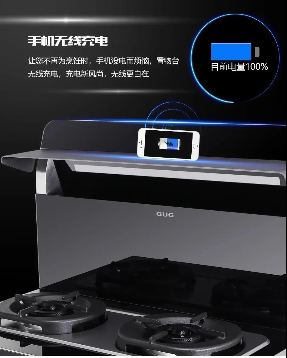 國(guó)潮正當(dāng)時(shí)！佳歌集成灶如何引領(lǐng)新風(fēng)尚？