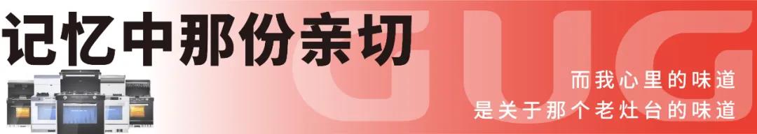 人生百味，思鄉(xiāng)是一味。