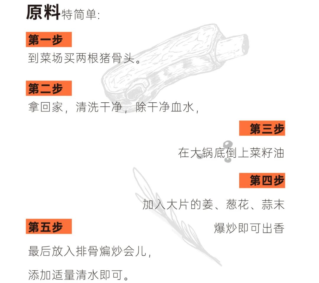 人生百味，思鄉(xiāng)是一味。