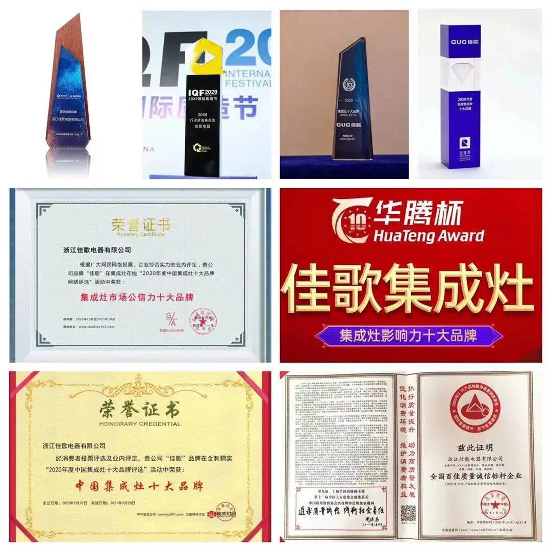 從“0”開始，“1”直努力，《來都來了》，不懼未來