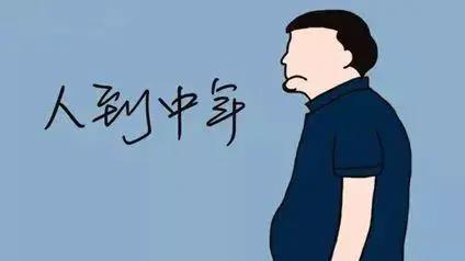 人到中年就油膩？佳歌送你一份“去油”攻略！