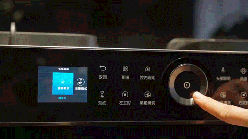 車?yán)遄幼杂闪藚s不敢吃？佳歌幫你另辟蹊徑暢享美食