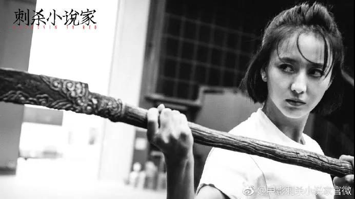 【一路佟行】佳歌品牌代言人佟麗婭特別出演《刺殺小說家》大年初一即將上映！