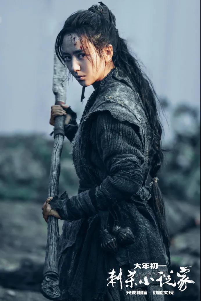 【一路佟行】佳歌品牌代言人佟麗婭特別出演《刺殺小說家》大年初一即將上映！