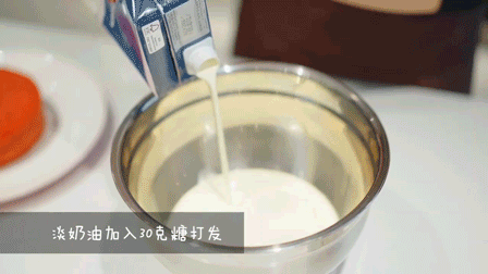 佳歌蒸烤一體集成灶，為TA做一份紅絲絨蛋糕