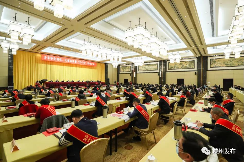 2021開門紅，佳歌集團再次榮獲市工業(yè)企業(yè)30強！