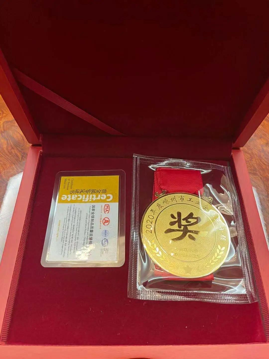 2021開門紅，佳歌集團再次榮獲市工業(yè)企業(yè)30強！