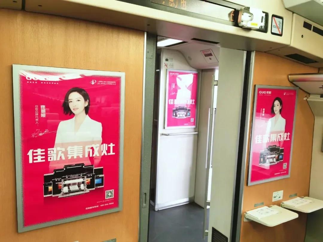 2021開門紅，佳歌集團再次榮獲市工業(yè)企業(yè)30強！