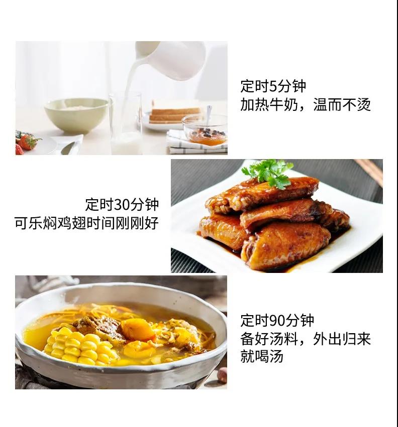 有了佳歌蒸烤消一體集成灶，與繁重家務解綁！