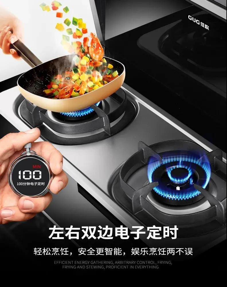 一雷驚蟄醒，今天要用什么來叫醒你的胃？