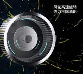 還地球一片綠色，佳歌與你一佟行動！