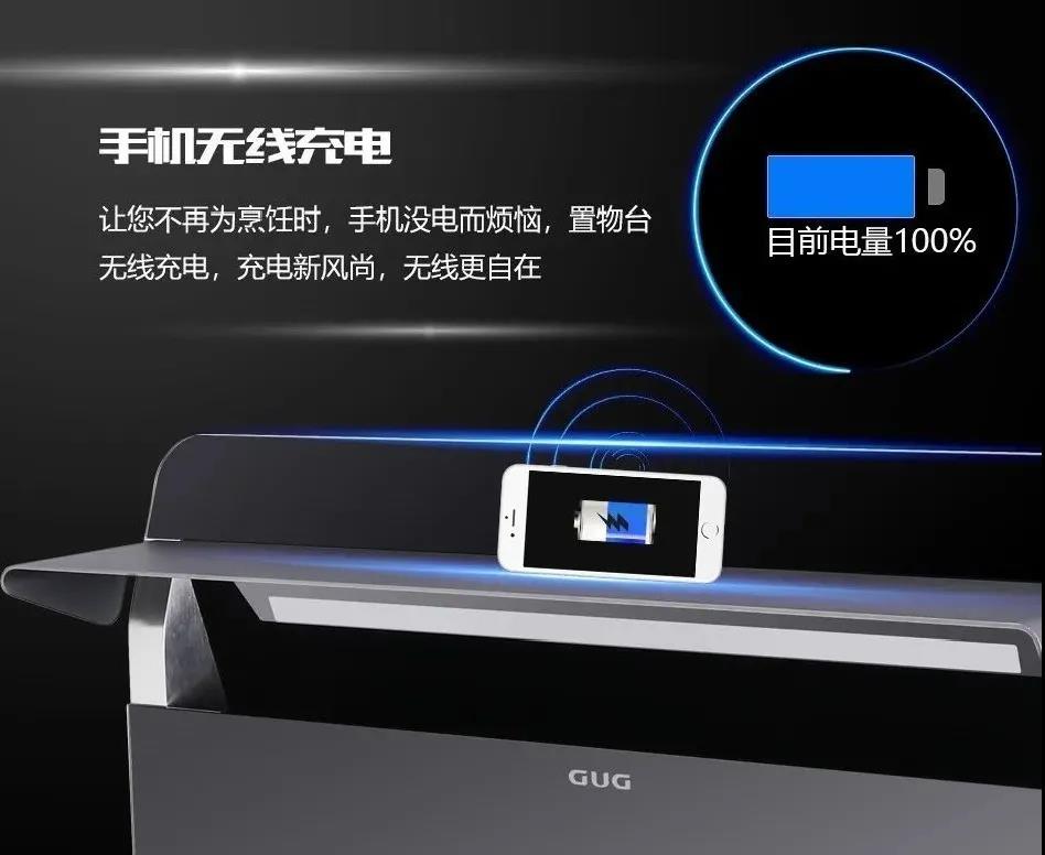 佳歌集成灶，你廚房更全能的烹飪助手！