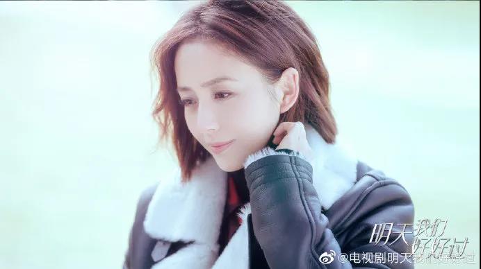 《明天我們好好過(guò)》佳歌品牌代言人佟麗婭實(shí)力演繹獨(dú)立干練女白領(lǐng)！