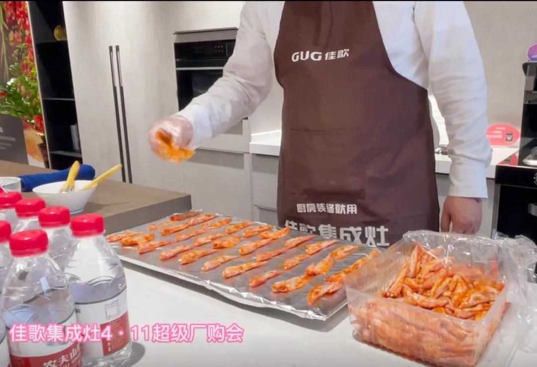 火爆全省，盛況空前|熱烈慶祝佳歌集成灶浙江廠購節(jié)圓滿成功！