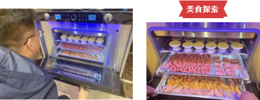 【合作&共贏】佳歌集成灶平陽·優(yōu)秀工匠聯(lián)誼會圓滿成功！