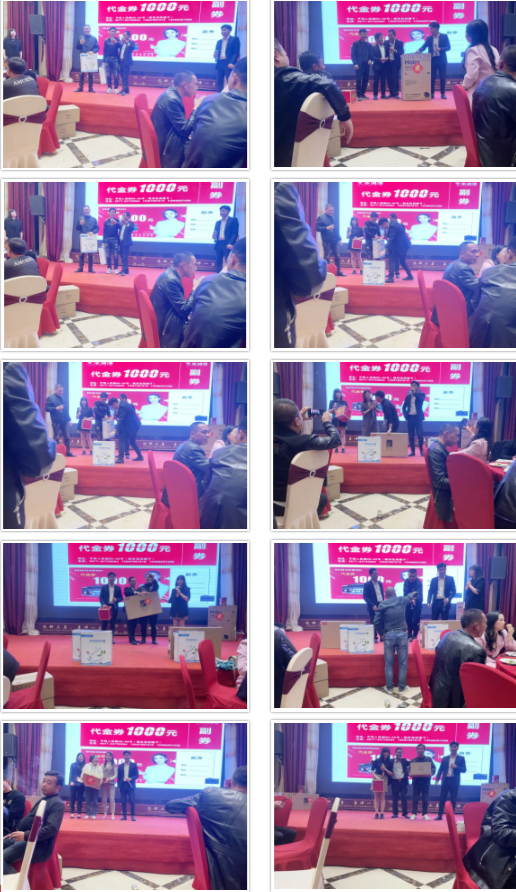 【合作&共贏】佳歌集成灶平陽·優(yōu)秀工匠聯(lián)誼會圓滿成功！