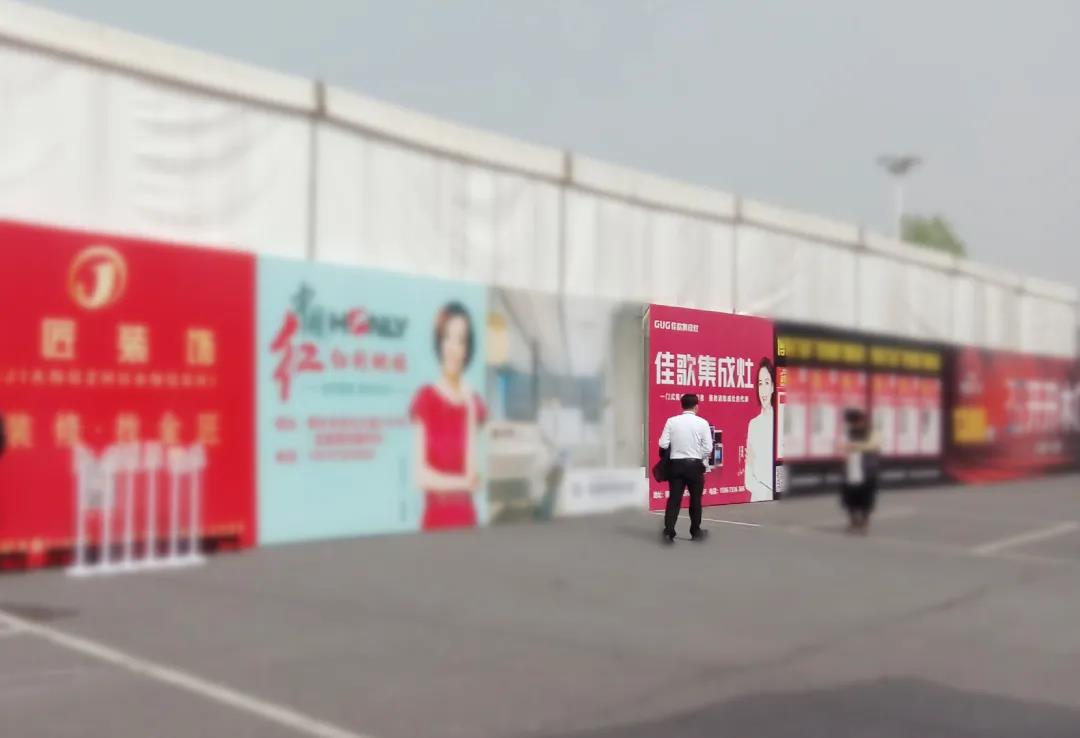 【脫穎而出，銷量火爆】佳歌集成灶桐鄉(xiāng)家博會(huì)圓滿成功！