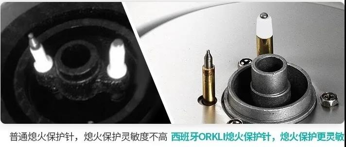 佳歌集成灶專業(yè)爆炒，豈止大火力！