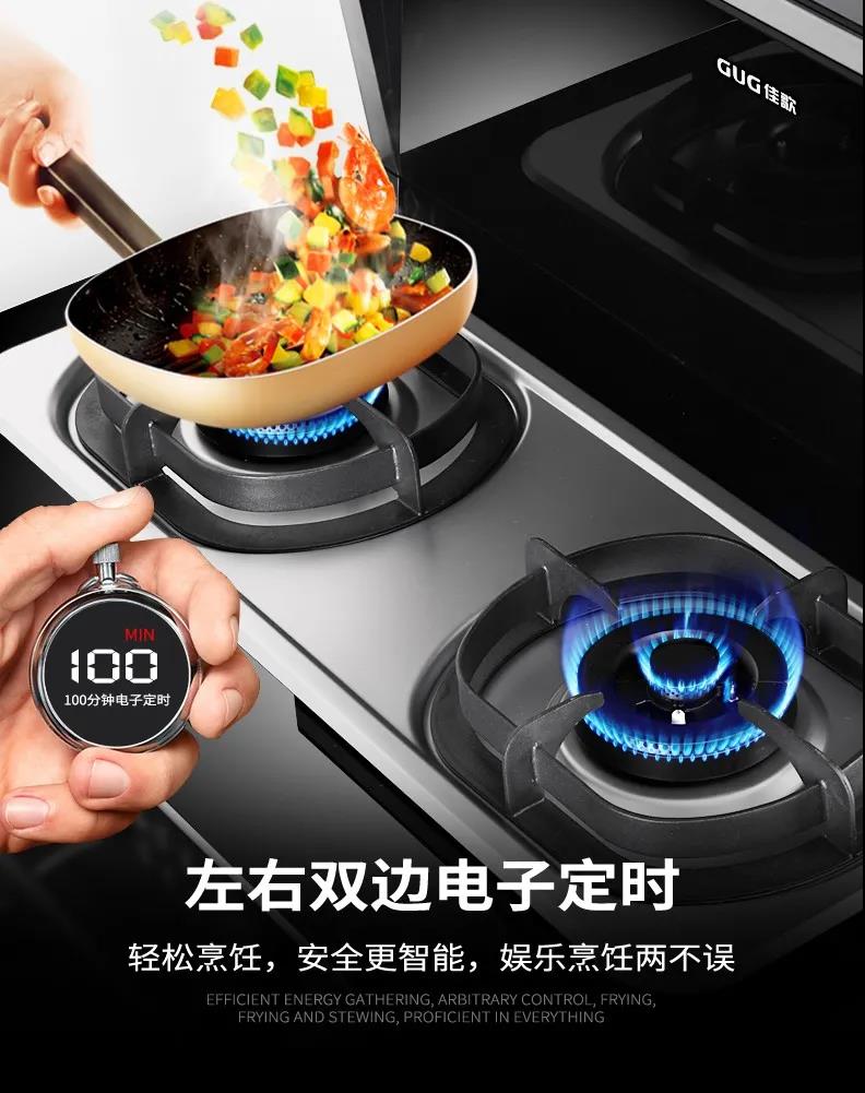 媽，放著我來(lái)！