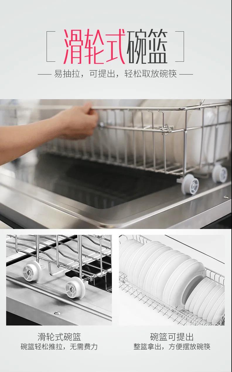 佳歌一門式集成灶專業(yè)消毒，二星級只是標(biāo)配！