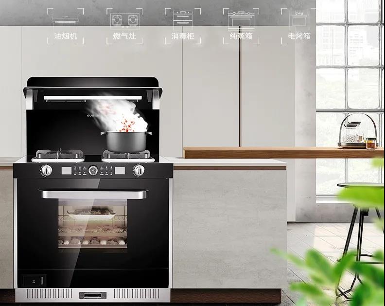 同樣黑白灰，看佳歌如何打造別樣廚房！