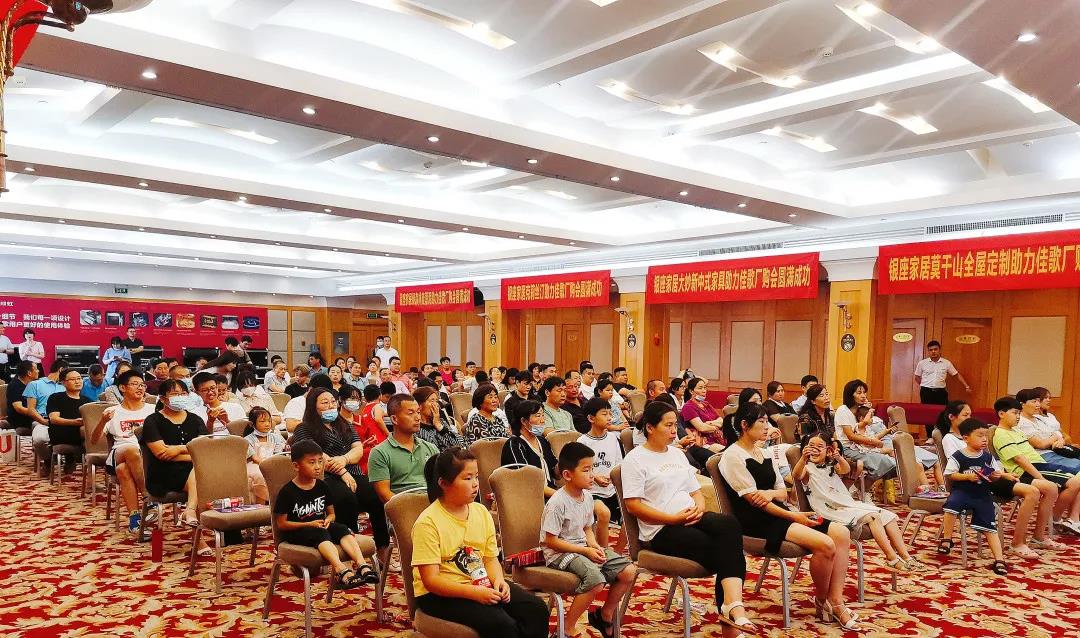 “蒸烤時(shí)代·技?jí)喝盒邸奔迅杓稍钌綎|臨沂廠家直銷會(huì)圓滿收官！