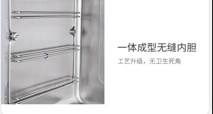烤箱清潔太復(fù)雜？佳歌蒸烤一體集成灶幫你減負(fù)！