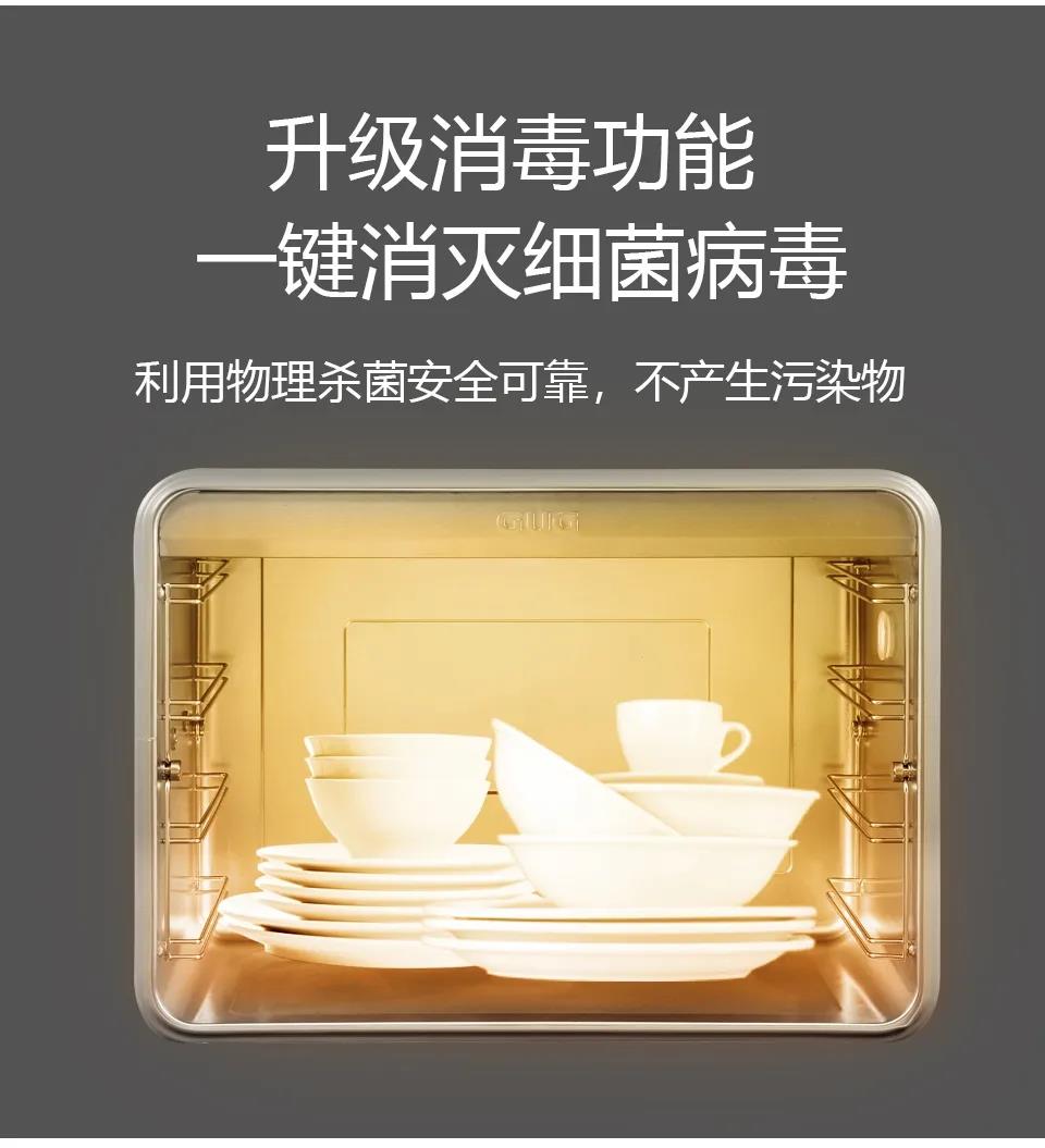 疫情防控不放松，佳歌持續(xù)守護(hù)你的用餐安全！