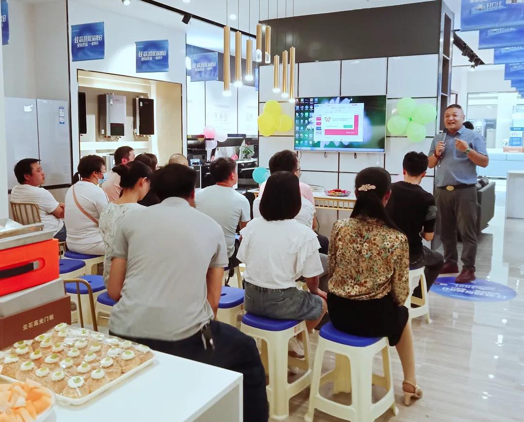 【深耕行業(yè)】佳歌集成灶曲靖旗艦店品鑒會(huì)圓滿召開(kāi)！