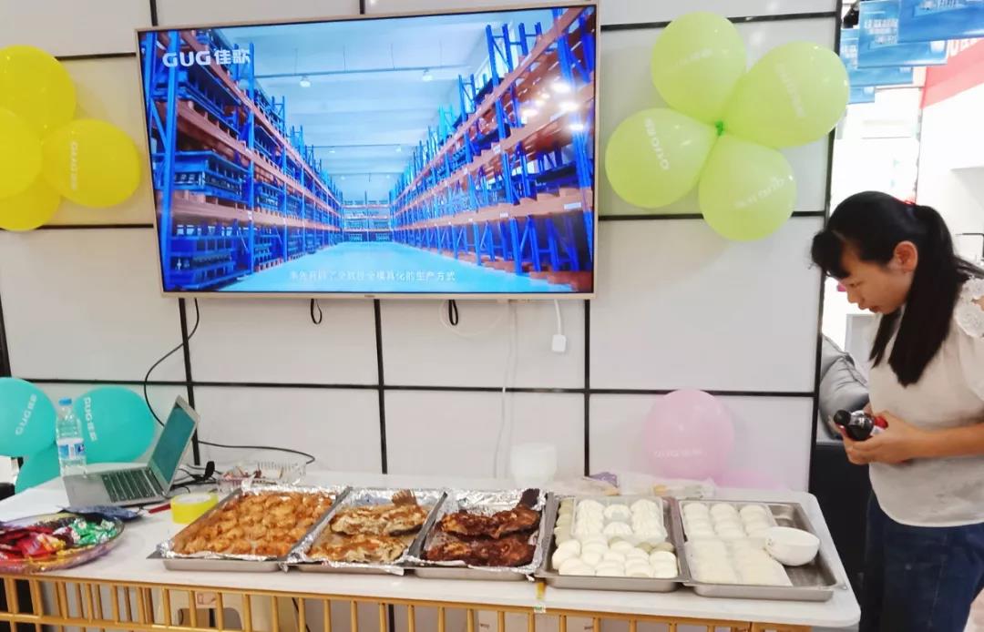 【深耕行業(yè)】佳歌集成灶曲靖旗艦店品鑒會(huì)圓滿召開(kāi)！