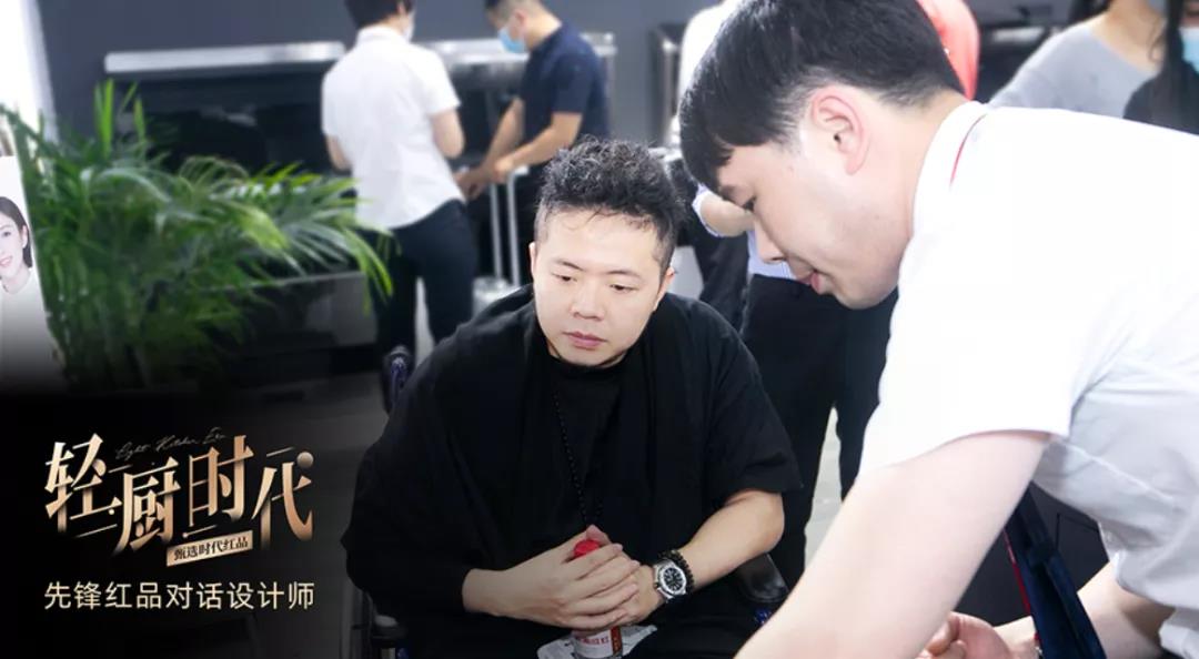 佳歌集成灶榮獲【輕廚時代】設(shè)計師推薦先鋒紅榜“科技創(chuàng)新產(chǎn)品”獎！