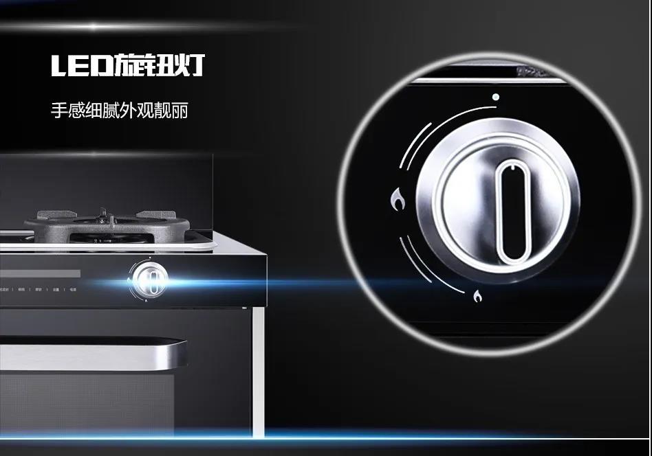 燃?xì)庠畈缓糜弥灰蚧鹆π。靠醇迅枞绾稳轿惶嵘腼凅w驗！