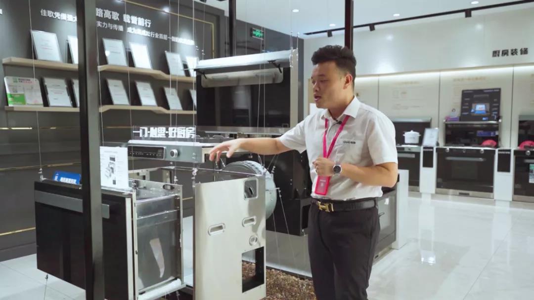 狂攬63家新商！“星耀佳歌·一路佟行——佳歌集成灶線上直播財(cái)富峰會”完美收官！