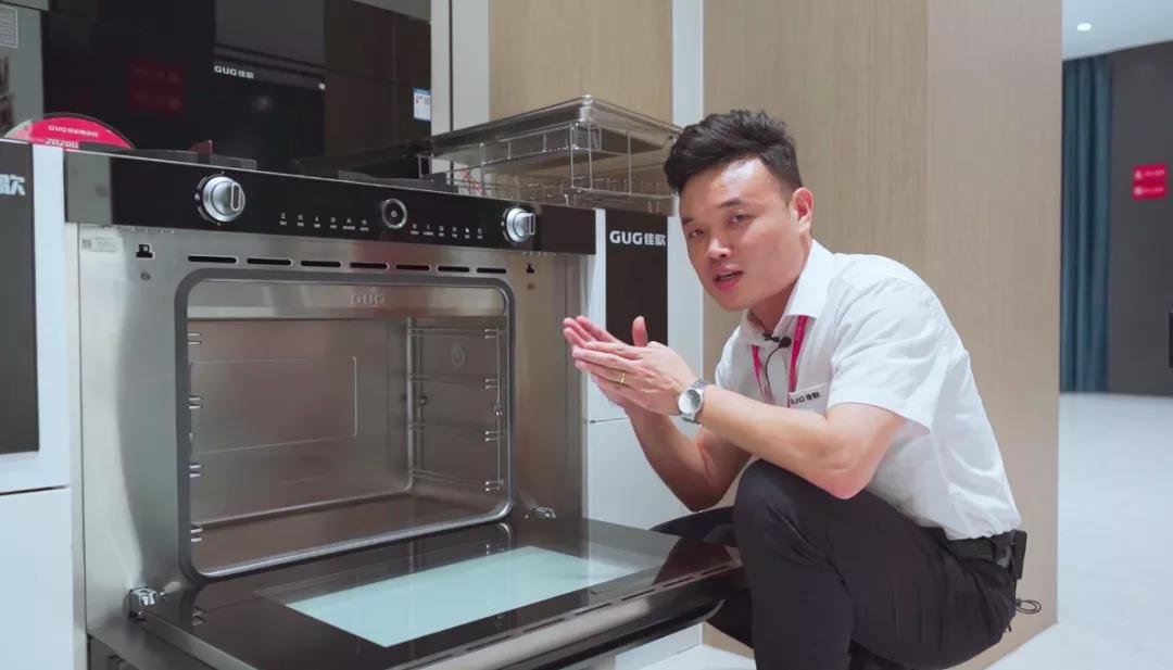 狂攬63家新商！“星耀佳歌·一路佟行——佳歌集成灶線上直播財(cái)富峰會”完美收官！